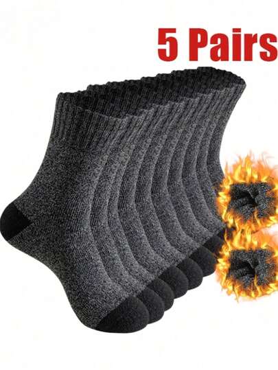 5 أزواج من جوارب الرجال متوسطة الطول ذات تصميم ألوان متباينة، بطانة دافئة، مريحة وناعمة، مناسبة للطقس البارد