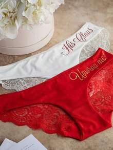 Personalized Lace Gift, Name Personalized Charm Briefs, Customized Couple Gift, Bridal Briefs, Lace Wedding Lingerie, Bridal Shower Gift, Bachelorette Party Gift, Personalized Honeymoon Christmas Gift, Fun Custom, Personalized, Unique, Customized Find
