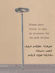 SOKANY 四合一手持搅拌机，最大功率1000瓦，5档速度调节，不锈钢刀片，包含700毫升搅拌杯、500毫升切碎器、打蛋器和奶泡器。 - 英規插(220-240V) - 查看 12