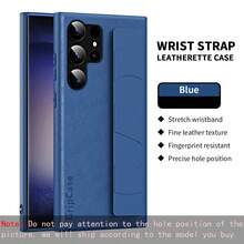 غطاء هاتف بسير معصم من نسيج جلدي لهواتف سامسونج S22/S23/S24/S25 بلس/ألترا، غطاء واقي للهاتف بتصميم بسيط مناسب للجنسين