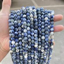 15 英寸串珠，直径 4 毫米、6 毫米、8 毫米、10 毫米，天然石圆珠 - 虎眼石/黑曜石/玛瑙/水晶等。能量清洁/增强天然治疗石，适用于 DIY 珠宝制作、手链、项链和工艺品 - 彩色 - 查看 21