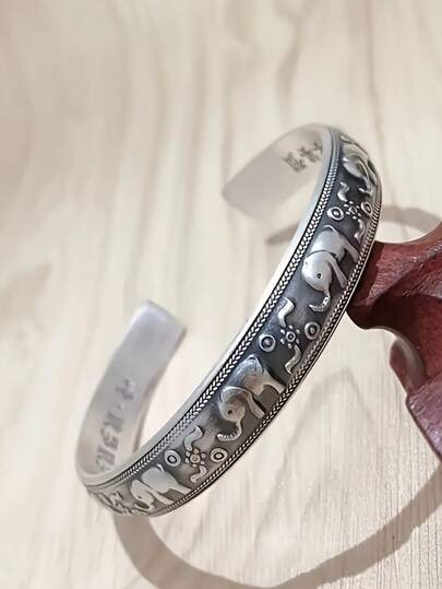 1pc New Fashion Creative Retro Animal Elephant Opening Bracelet Casual Party Jewelry Gift