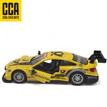 1:44 Scale BMW M4 DT2 Diecast Model Car - White/Yellow, Openable Doors, Rear-Wheel Drive, Smooth Friction Power, Realistic Replica With Acrylic Dust Cover And Display Stand, Collectible Gift For Halloween, Christmas, Birthday - 白色 - 查看 6