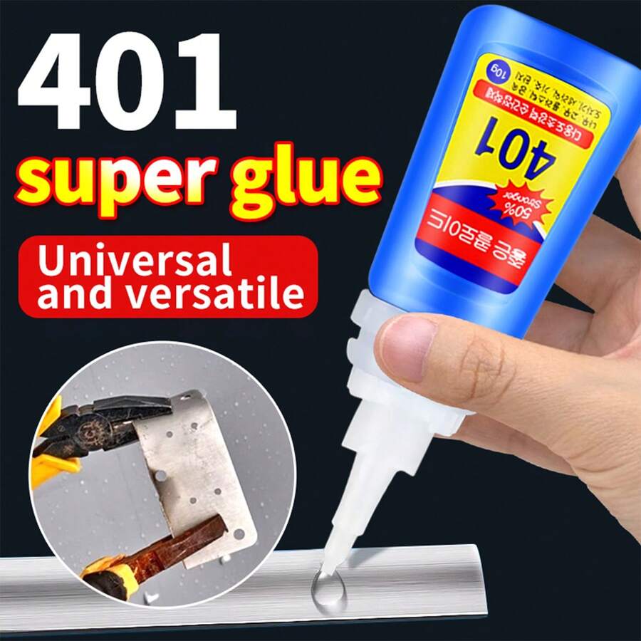 1/2/3支装 401强力胶，通用胶，快干，适用于塑料、金属、铁、陶瓷、不锈钢、玻璃、亚克力、木材、鞋子、石头等多种材料，多用途强力焊接胶，家用备用胶