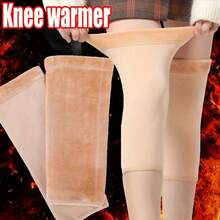 Adult Thick Elastic Fleece Winter Warm Knee Pads Tights, Seamless Fit, Elastic Warm Performance - Multicolor - View 1