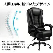 Arm Covers, Pillow & Cushions