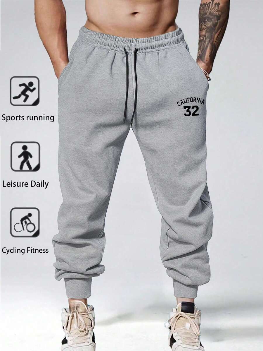 Men's Thin Drawstring Waist Casual Sports Pants, Fashionable For Spring & Autumn - Grey - View 1