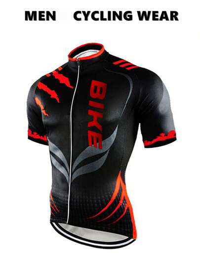 男士专业骑行服 - 几何图案，常规版型短袖衬衫，适合骑行、钓鱼和休闲穿着，适用于春、夏、秋季户外运动