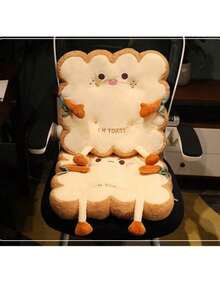 1 Stück cartooneskes Toast-förmiges Sitzkissen für Zuhause, nicht rutschfeste Polster für Wohnzimmer, Balkon und Autositze