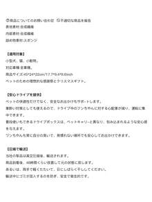 Pet Bag - Plaid Gray - View 9