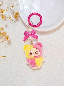 1个可爱卡通植绒3D钥匙扣，可作汽车包挂件，创意礼物，适合学生和日常使用