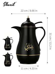 shoxil 1 Pc 1L Coffee Pot, Middle Eastern Arabic Vacuum Insulated Flask, Outdoor Portable Vacuum Teapot, Large-Capacity Water Kettle, Suitable For Winter Hot Drinks, Family Gatherings, Camping Trips, And Office Use - Pot - View 7