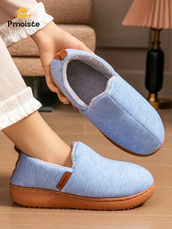 冬季女士拖鞋加厚毛绒一体式室内/户外鞋防寒防滑耐磨中性平底拖鞋