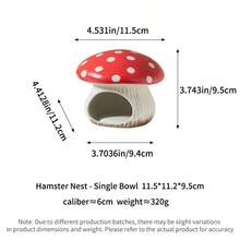 创意红蘑菇系列仓鼠窝陶瓷躲猫猫洗澡碗金仓鼠拉普兰豚鼠小宠浴沙碗用品 - 紅色 - 查看 6