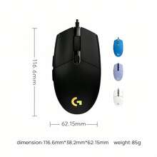 Logitech G102 有线游戏鼠标，RGB 灯光，高性价比，轻量化设计，非常适合电竞初学者，适合中小手，白色 - 白色 - 查看 10