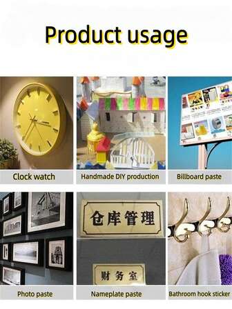 10 piezas/20 piezas Tiras adhesivas doble cara de uso múltiple, adhesivo doble cara de alta viscosidad, adecuado para sellos resistentes y dúctiles, muy portátil, fácil de usar, pegatinas para paredes, decoración de dormitorio, decoración de pared de fotos de la sala de estar, pegatinas de pared de baño, pegatinas personalizadas, manualidades DIY