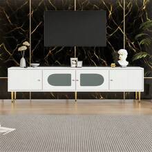 Television Stands & Entertainment Centers - White + Chipboard + 70-79 Inches - View 1