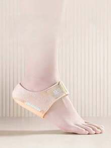 Home Life Supplies, 1 Pair, Adjustable Heel Protector, Heel Protection Pads, Exquisite Fashion Design, Made Of High-Quality Materials, Silicone And Lycra Fabric Three-Layer Structure Made Of High-Quality Materials - Multicolor - View 3