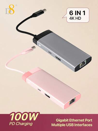 D8 6 合 1 USB C 集线器 H DMI 适配器，兼容 MacBook Pro/Air，6 合 1 USB C 加密狗，带 4K 1 H DMI、1 RJ45 以太网、1 PD100W 和 3 USB 3.0 / 5Gbps、Type-C 设备，兼容 MacBook Pro/Air、iPad Pro、iMac、XPS、HP 笔记本电脑节日礼物情人节礼物圣诞礼物