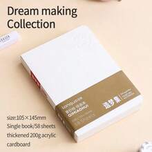 1pc Mini Sketchbook, Blank Notebook For Drawing, Painting, Sketching, Suitable For Watercolor, Acrylic, Marker - Beige Drawing Book - View 13