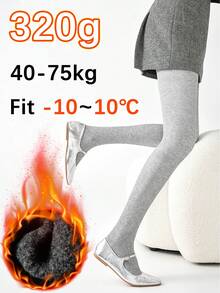 1双女士高腰加厚天鹅绒连裤袜 300克（黑色/深灰色/浅灰色），舒适紧身裤