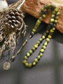 1 pièce Perles de prière du Moyen-Orient saoudien 45 pièces, Perles de chapelet arabe, Perles de prière islamiques Tasbih, Perles de prière en acrylique, Bracelet de perles de prière musulman, Convient pour les cadeaux de Noël, Nouvel An, Saint-Valentin, Perles de prière pour hommes