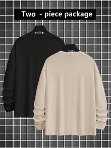 2件装男士纯色圆领休闲百搭长袖T恤，秋季服装