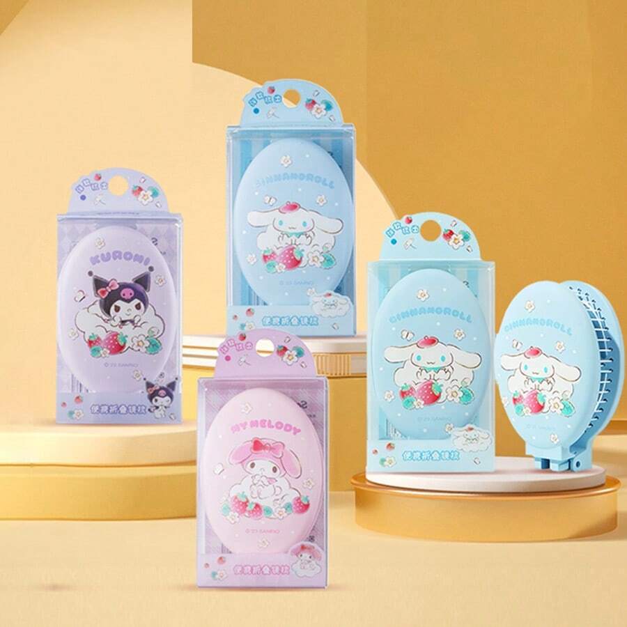 Miniso Sanrio My Melody - Lược gấp gọn di động bằng nhựa ABS thân thiện, tích hợp gương và lược, tuyệt vời cho việc trang điểm và làm tóc nhanh chóng của học sinh trong giờ giải lao (1 chiếc) - Hồng - Xem 1