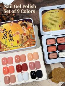 Jillradia 9色涂抹胶水，罐装高饱和度流行半固体指甲油胶水，女士沙龙美甲DIY - 彩色 - 查看 3