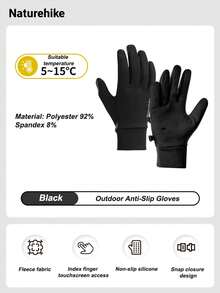 Naturehike GL10 Touchscreen Anti-Slip Thin Full Finger Gloves