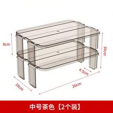 Multi-Layer Kitchen Refrigerator Shelf Organizer, Household Layered Divider Rack For Tableware, Spice Jars, Storage