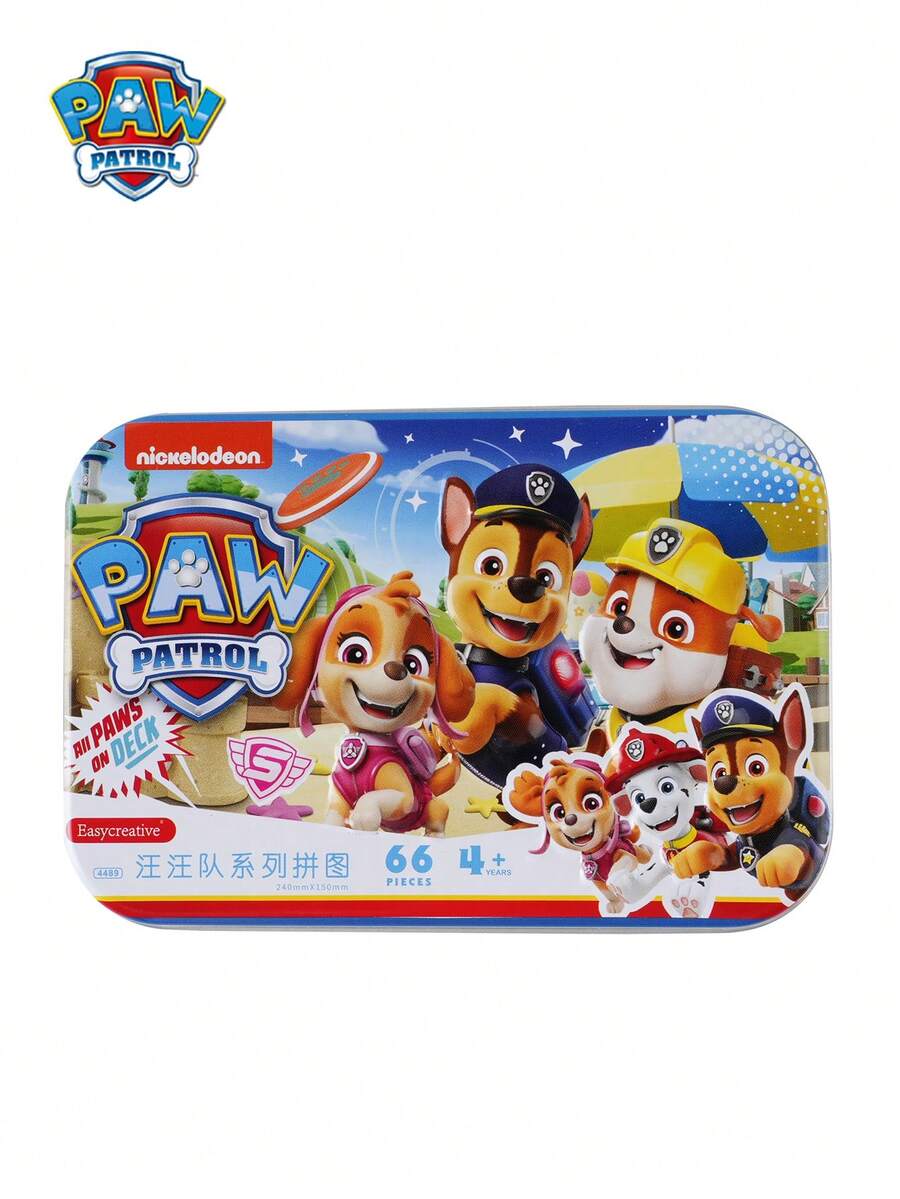 Nickelodeon 60片官方授权冰雪奇缘艾莎姐妹拼图，早教玩具，装饰性彩色绘画，每片拼图都独一无二，完美契合，趣味十足，适合全家一起挑战，生日、圣诞节、万圣节礼物佳选。