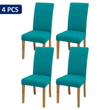1件/4件/6件/8件/10件牛奶丝素色餐椅套，弹力涤纶椅套