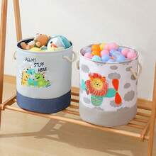 Große Cartoon Aufbewahrungskorb Boho Große Kapazität Cartoon Spielzeug Aufbewahrungskorb mit Deckel | Löwen- & Dinosaurier-Design, Stofforganizer für Spielzeug, Windeln und Wäsche, Regalkorb