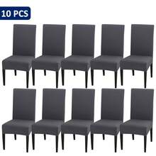 1pc/4pcs/6pcs/8pcs/10pcs Solid Color Milk Silk Chair Slipcovers, Polyester Elastic Dining Chair Covers - Grey - View 13