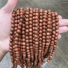 15 英寸串珠，直径 4 毫米、6 毫米、8 毫米、10 毫米，天然石圆珠 - 虎眼石/黑曜石/玛瑙/水晶等。能量清洁/增强天然治疗石，适用于 DIY 珠宝制作、手链、项链和工艺品 - 彩色 - 查看 34