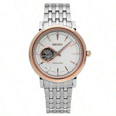 Seiko Men's Automatic Mechanical Watch SSA018J1