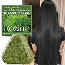 120g 柏树叶洗发皂，深层清洁头皮油，洗后丰盈，草本精华舒缓头皮，减少油腻，温和清洁头皮和头发，舒缓敏感头皮，修复受损头皮屏障，减少外部刺激 - 墨綠色 - 查看 4