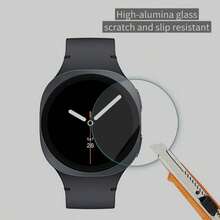2pcs Tempered Glass Screen Protector For Samsung Galaxy Watch 7/8, High Definition, Sensitive Touch, No Borders, Scratch-Resistant, Anti-Fall
