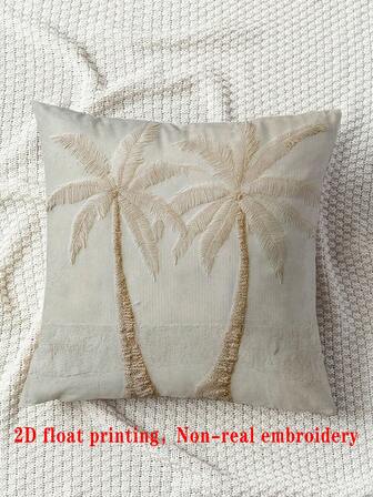 1 件 45.72x45.72 厘米热带棕榈树印花装饰枕套，平版印花（非刺绣） - 现代白色配金色点缀，透气涤纶面料，拉链封口，可机洗，适用于客厅、卧室、露台装饰，棕榈树主题装饰，卧室点缀，现代风格，纹理面料，学校床上用品