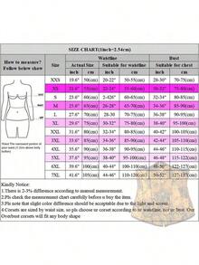 Women's Waist Trainer Corset For Body Shaping - Tummy Control Slimming Girdle Vest For Weight Loss,  Blue/ Red/ Gold/ Purple/ Brown/Dark Blue - 棕色 - 查看 3