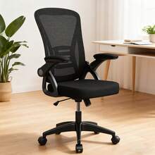 GartistGo Ergonomic Office Chair In Breathable Mesh With Lumbar Support, Adjustable Armrests, Inclinable Height Base, 360° Pivoting Wheel For The Office&Study