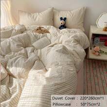 3 件套 100% 涤纶复古条纹印花羽绒被套套装，2 个枕套 + 1 个羽绒被套（无床单） - 彩色 - 查看 7