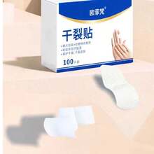 50/100pcs Breathable High-Viscosity Dry Crack Adhesive Tape, Pressure-Sensitive Tape For Cracked Hands And Feet, And Cracked Heels. Independent Packaging - Multicolor - View 2