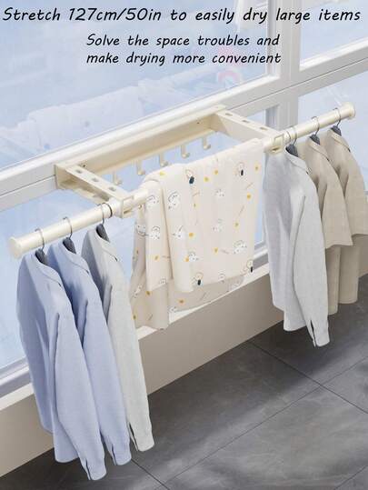 1pc Clothes Rack - Space-Saving Over-The-Door Hanger With Retractable Rod For Easy Storage & Organization, Clothes Drying, Bathroom Accessories, Towel Rack