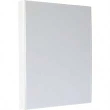 Marbig Clearview Insert Binder A3 Portrait 25mm 3D White