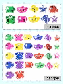 Wooden Alphabet & Number Fishing Toy, Magnetic Fishing Game For Toddlers Boys Girls, Early Educational Multi-Functional Brain Teaser Parent-Child Interactive Toy Gift - Multicolor - View 5