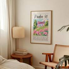 3 Pieces Per Set 'Watercolour Poems: Artistic Interpretations Of Christian Biblical Verses' - Multicolor - View 5