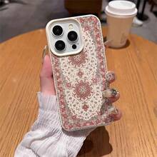 1个复古异域粉色花卉图案TPU材质手机壳，兼容苹果17 Pro Max/17/16 Pro Max/15/13/12/11，兼容三星Galaxy S20 FE/A15/S24/A55，兼容红米Note 11/12/13 Pro，全包防震软壳保护套，国际版，非国内版 - 白色 - 查看 4