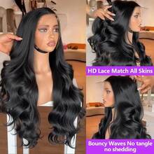 30 Zoll 13x4 HD Lace Front Perücken Upgrade Menschliches Mischgewebe Haar #1B Naturfarbe Perücken für Frauen 13x4 Frontal Lace HD transparente Spitzenperücke 200% Dichte Mischgewebe Haar Perücke Vorausgerupft Perücke mit Baby Haar